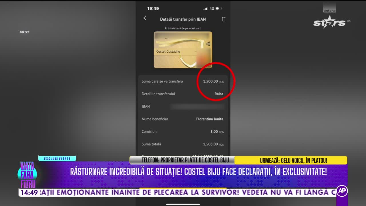 Viața fără filtru