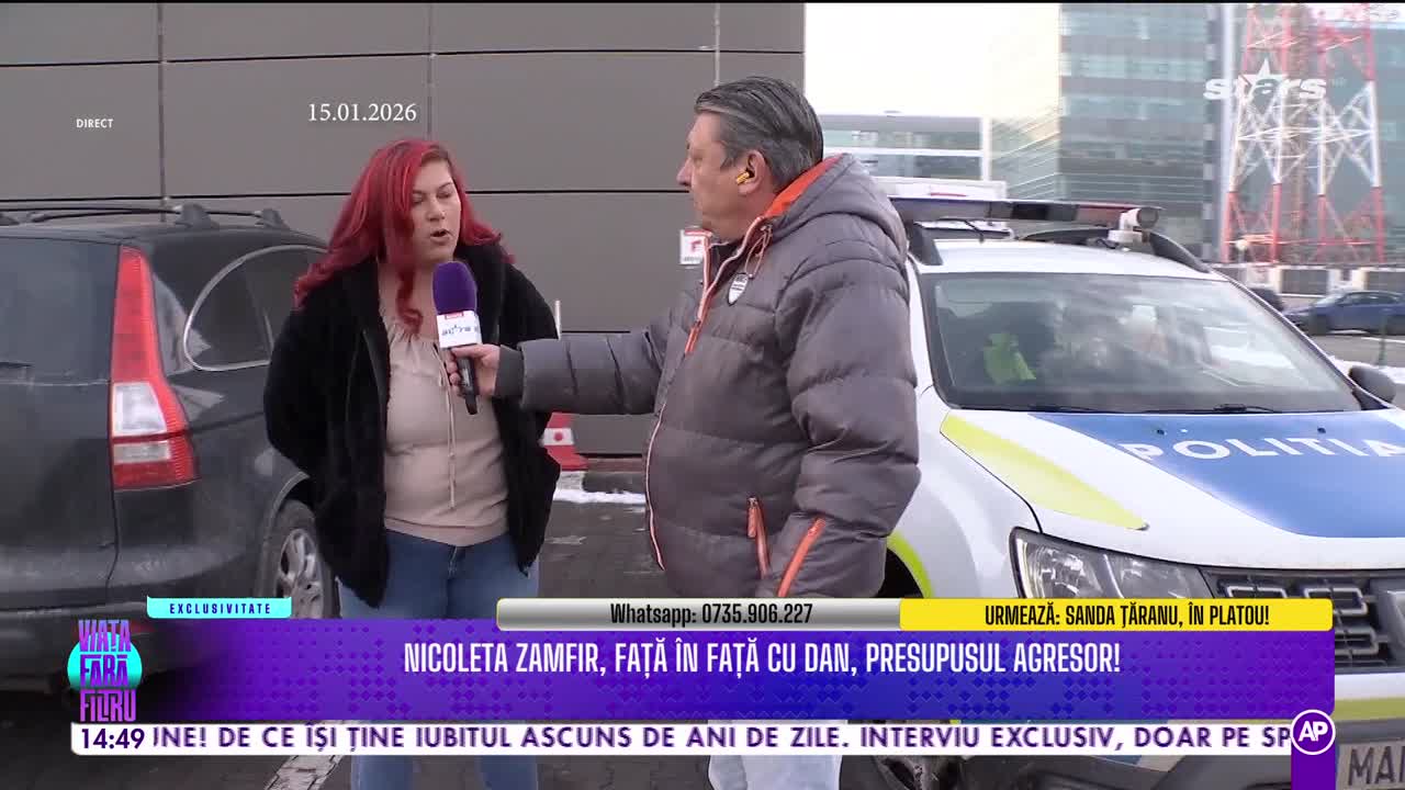 Viața fără filtru