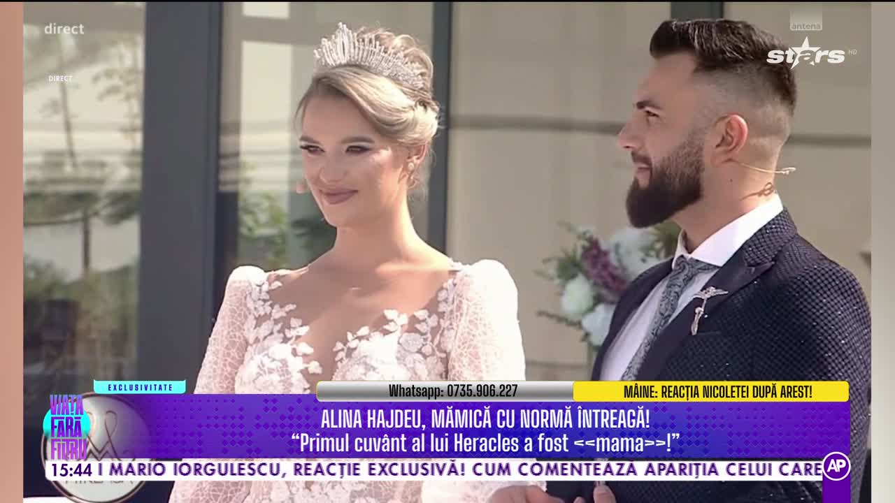 Viaţa fără filtru