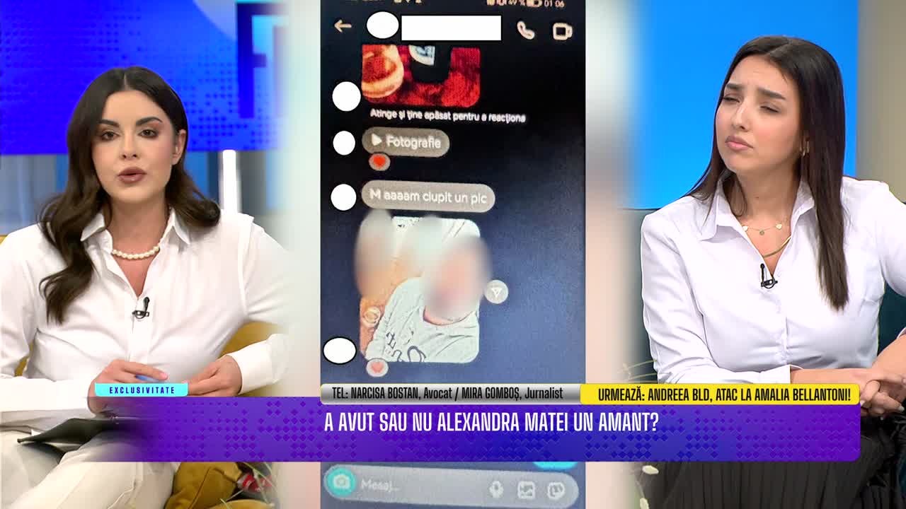 Viața fără filtru