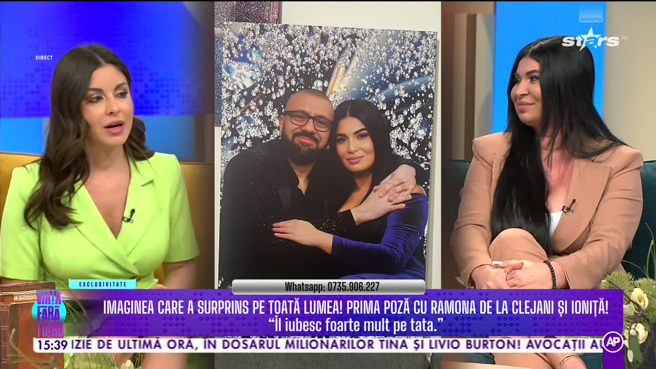 Viața fără filtru