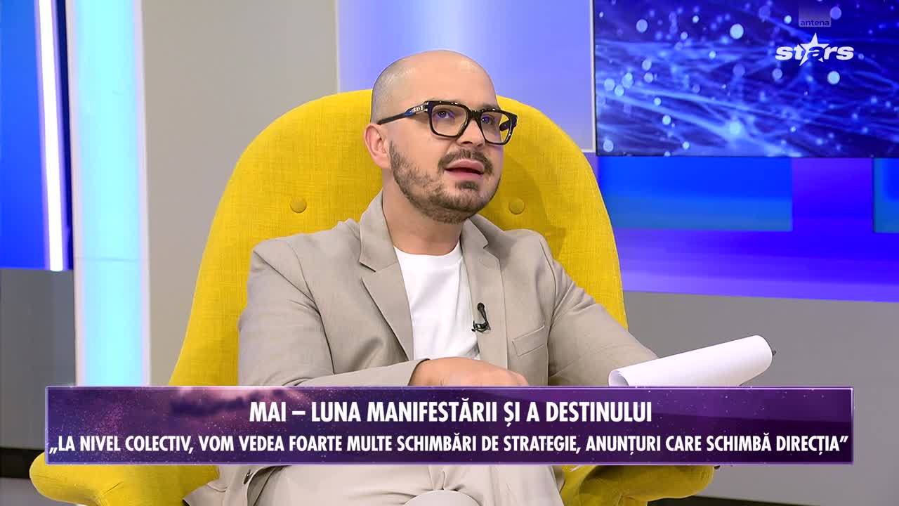 Lumea nevăzută