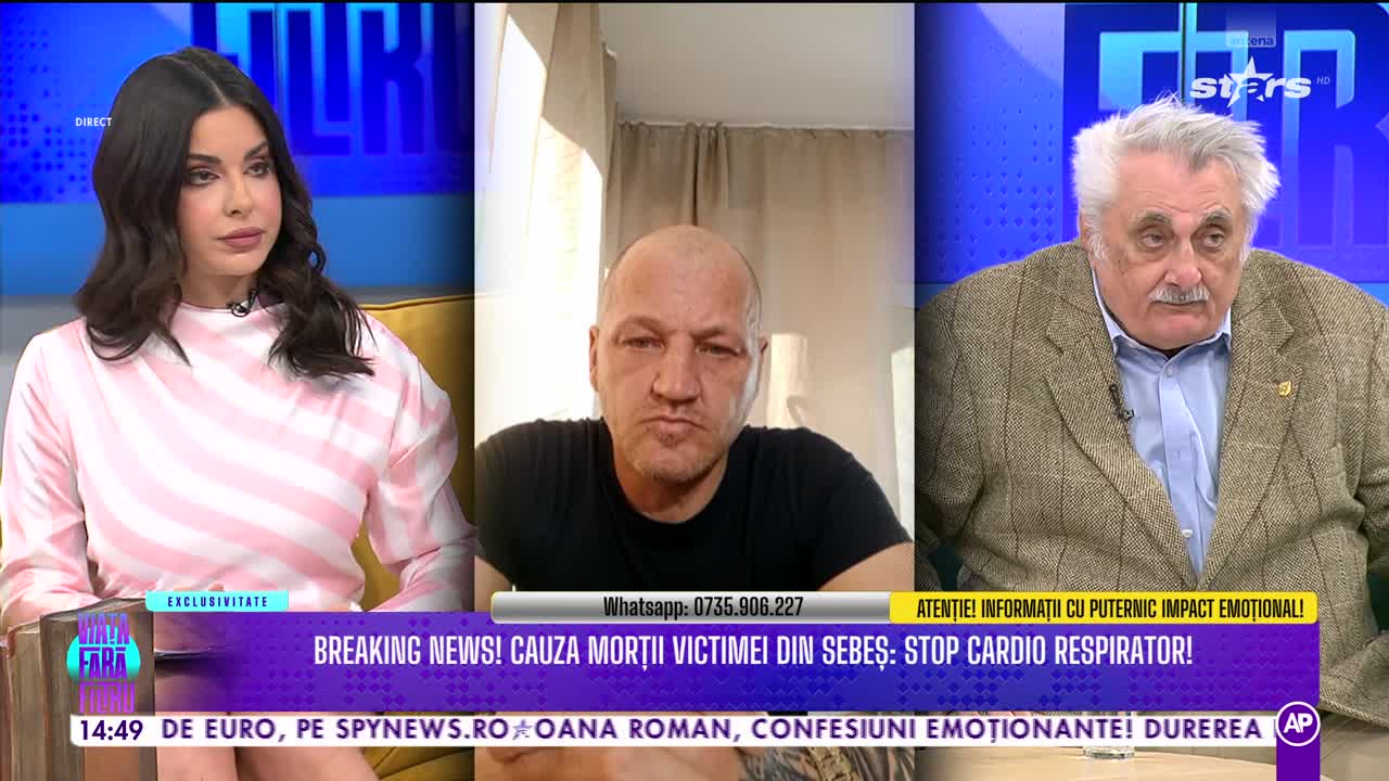 Viața fără filtru