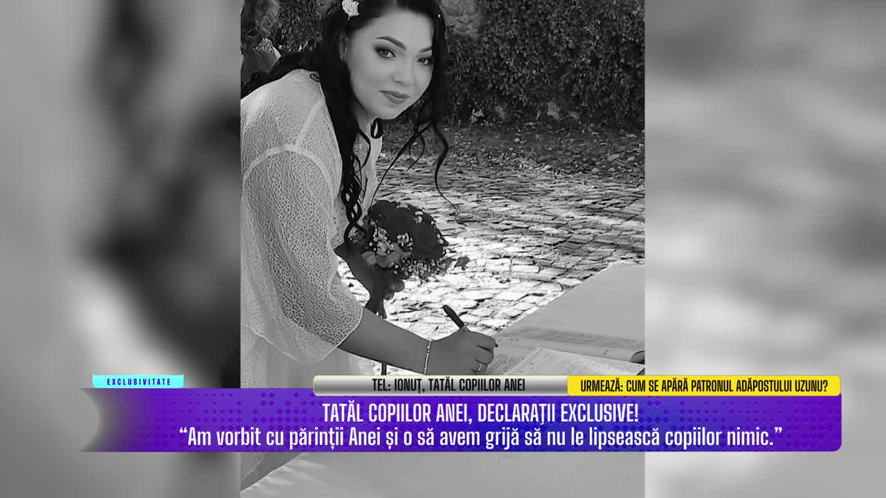 Viața fără filtru