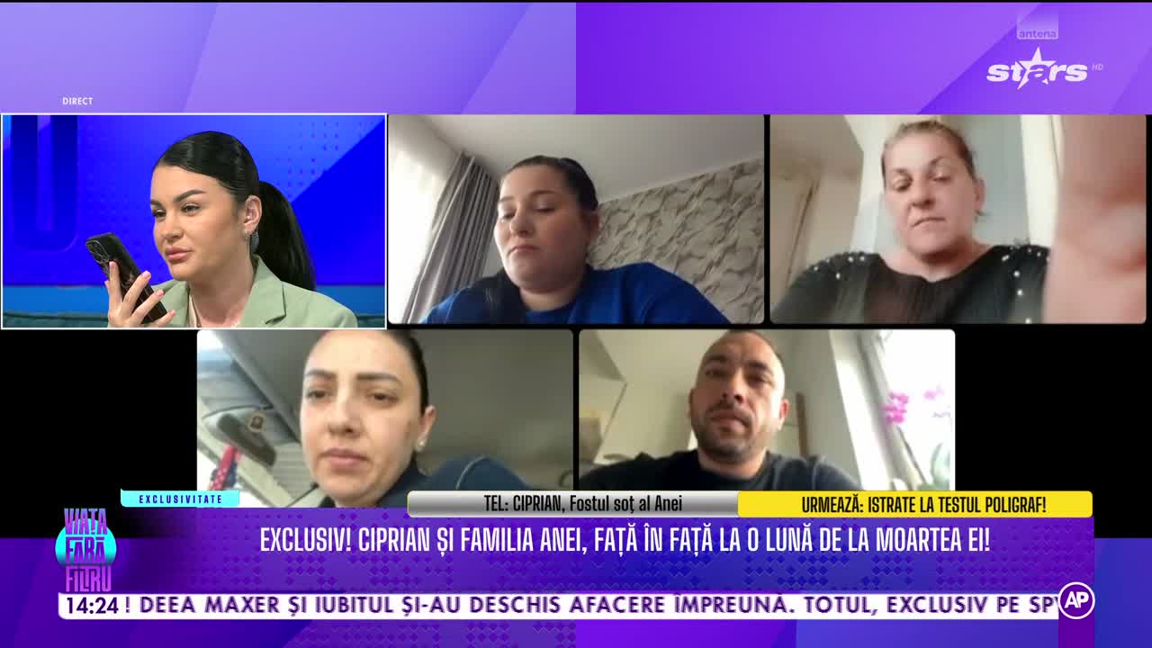 Viața fără filtru