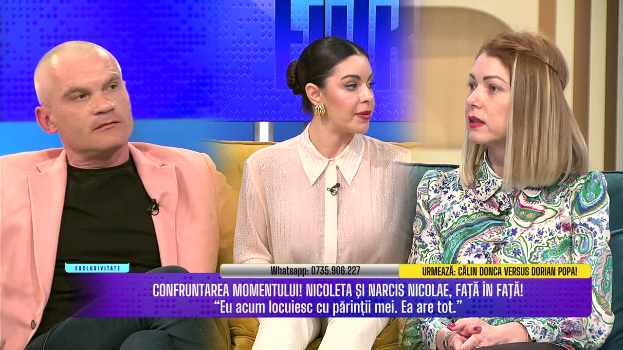 Viața fără filtru