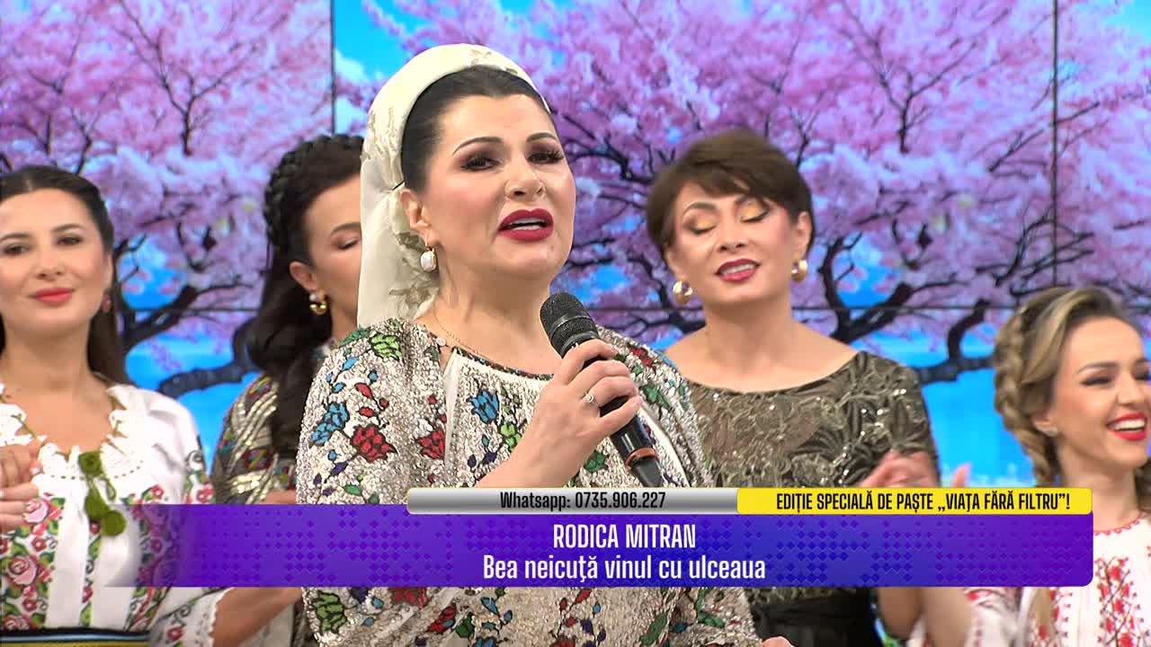 Viaţa fără filtru