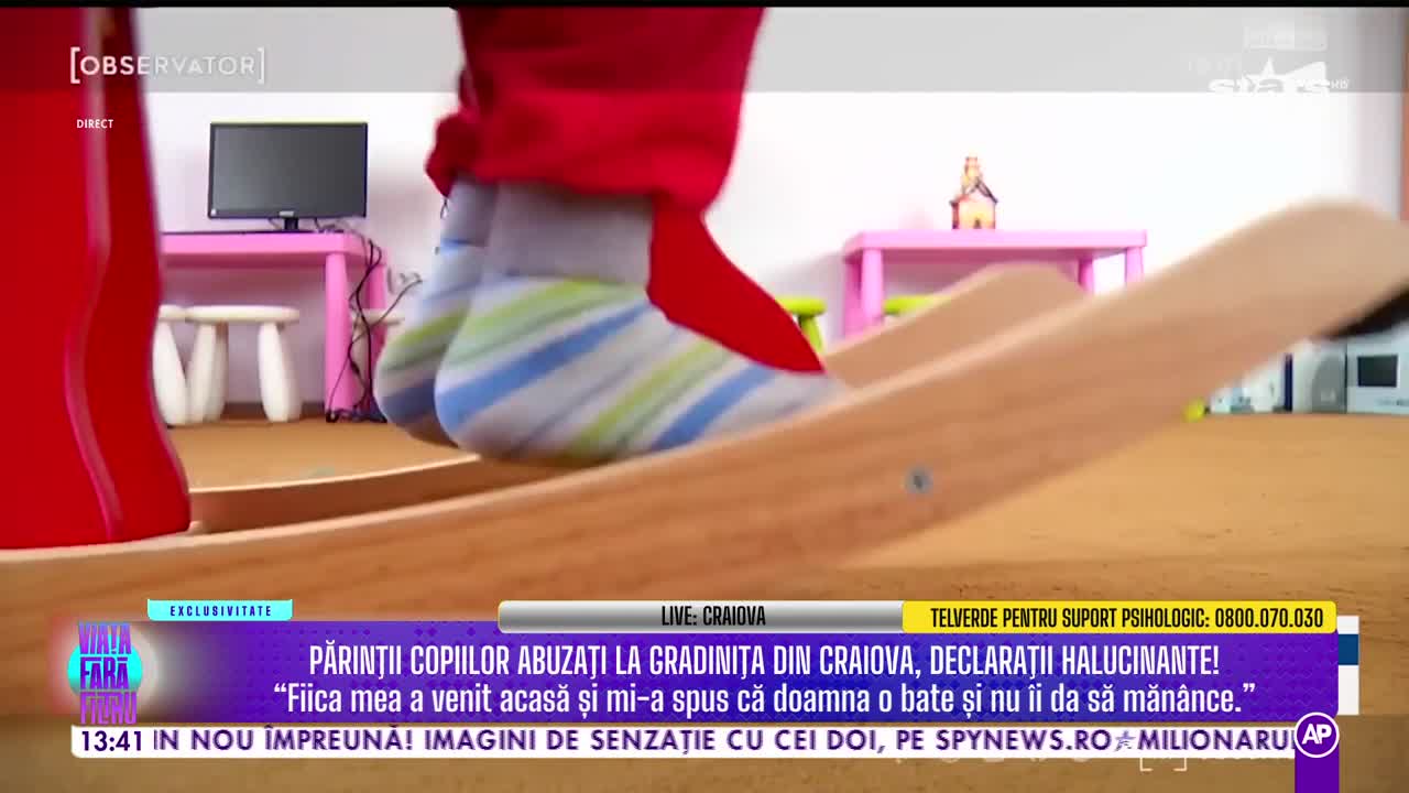 Viaţa fără filtru