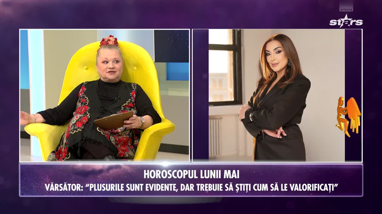 Lumea nevăzută