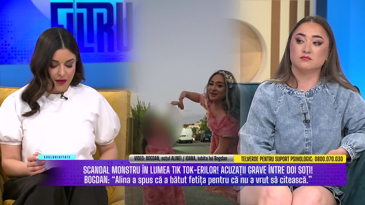 Viața fără filtru