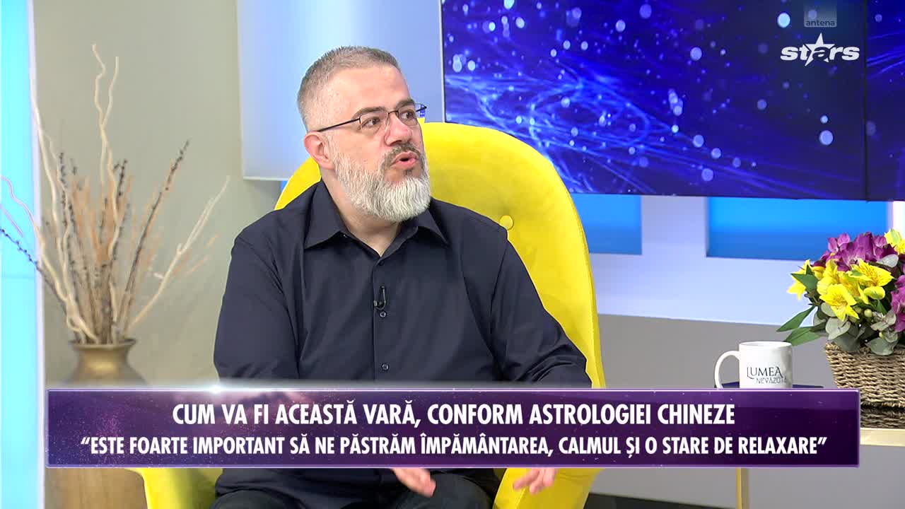 Lumea nevăzută