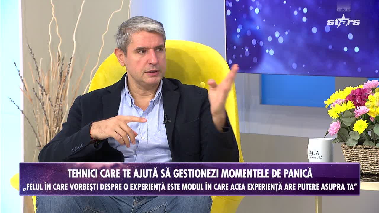 Lumea nevăzută