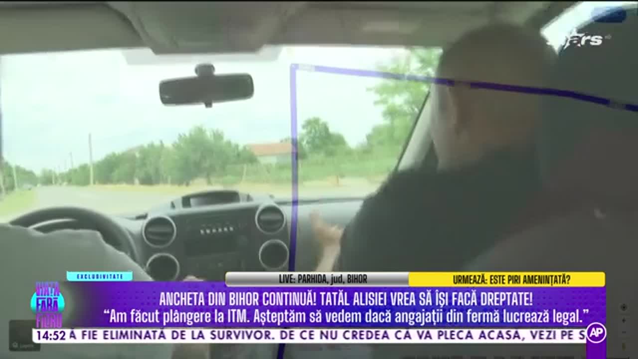 Viaţa fără filtru