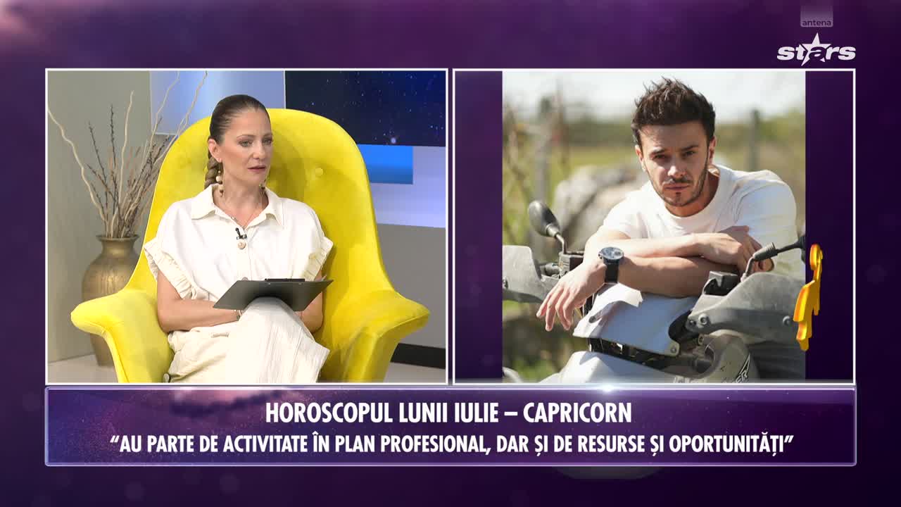 Lumea nevăzută