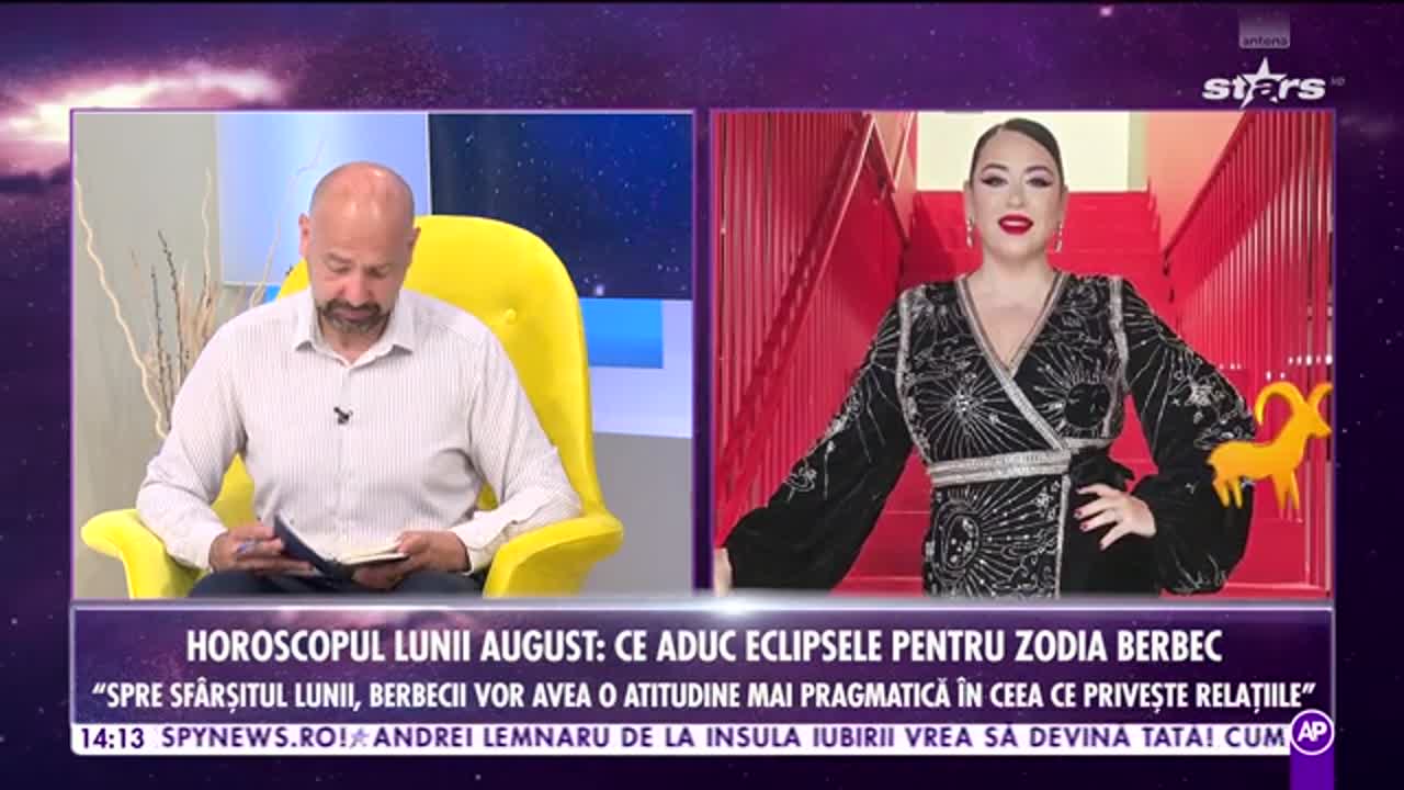 Lumea nevăzută