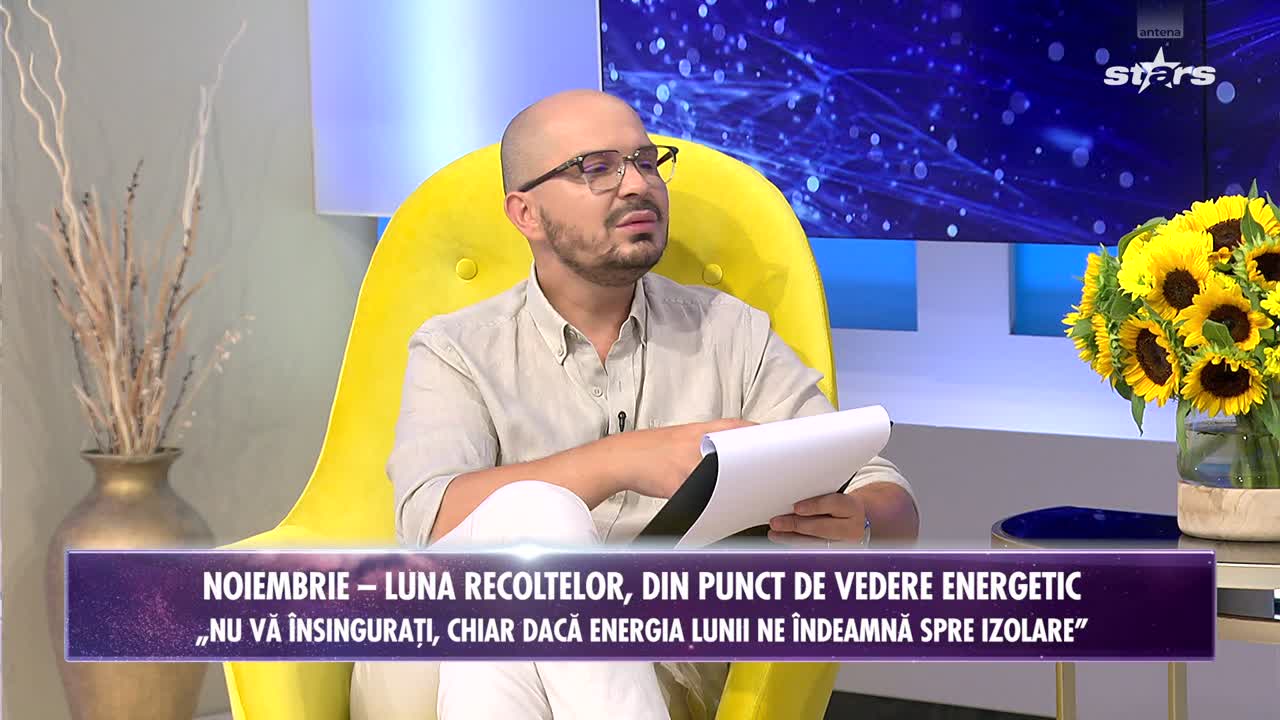 Lumea nevăzută
