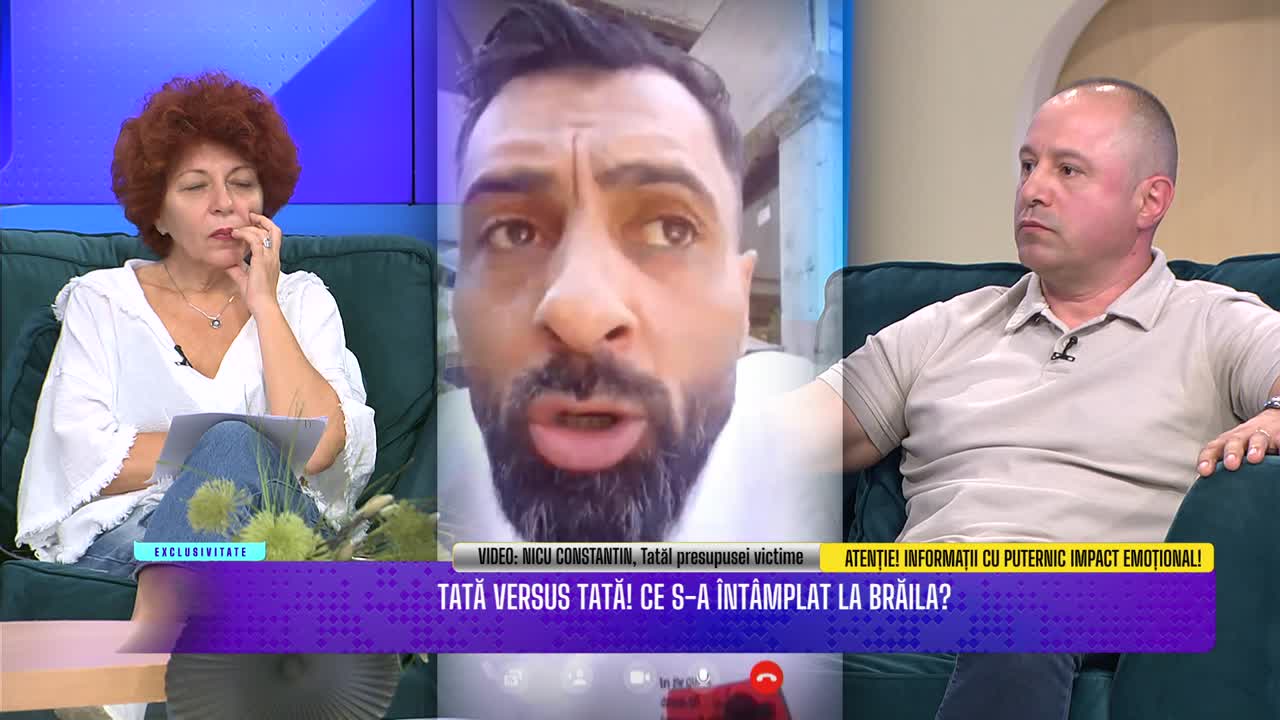 Viaţa fără filtru
