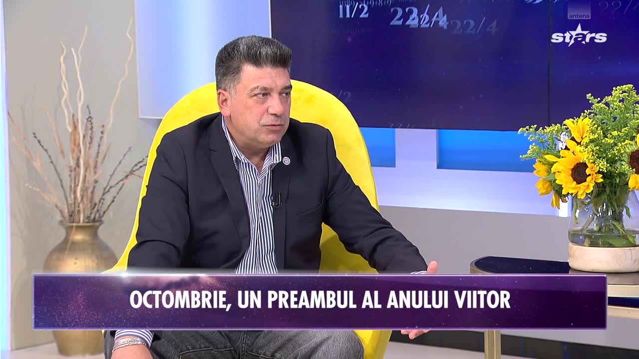 Lumea nevăzută