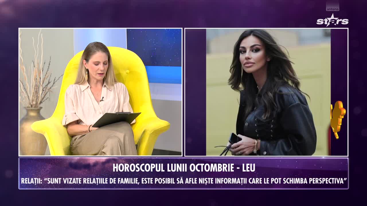 Lumea nevăzută