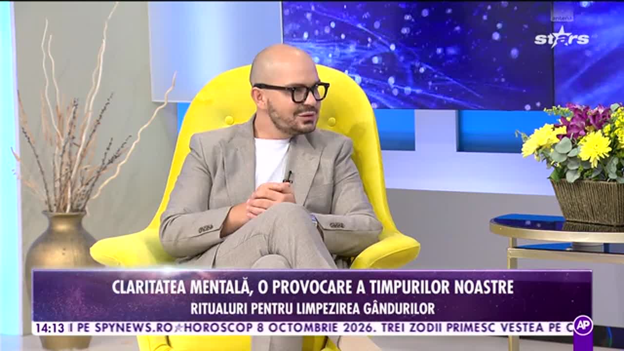 Lumea nevăzută