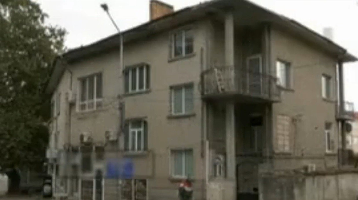 Alertă radioactivă într-un oraş din Bulgaria. Într-o casă au fost ...