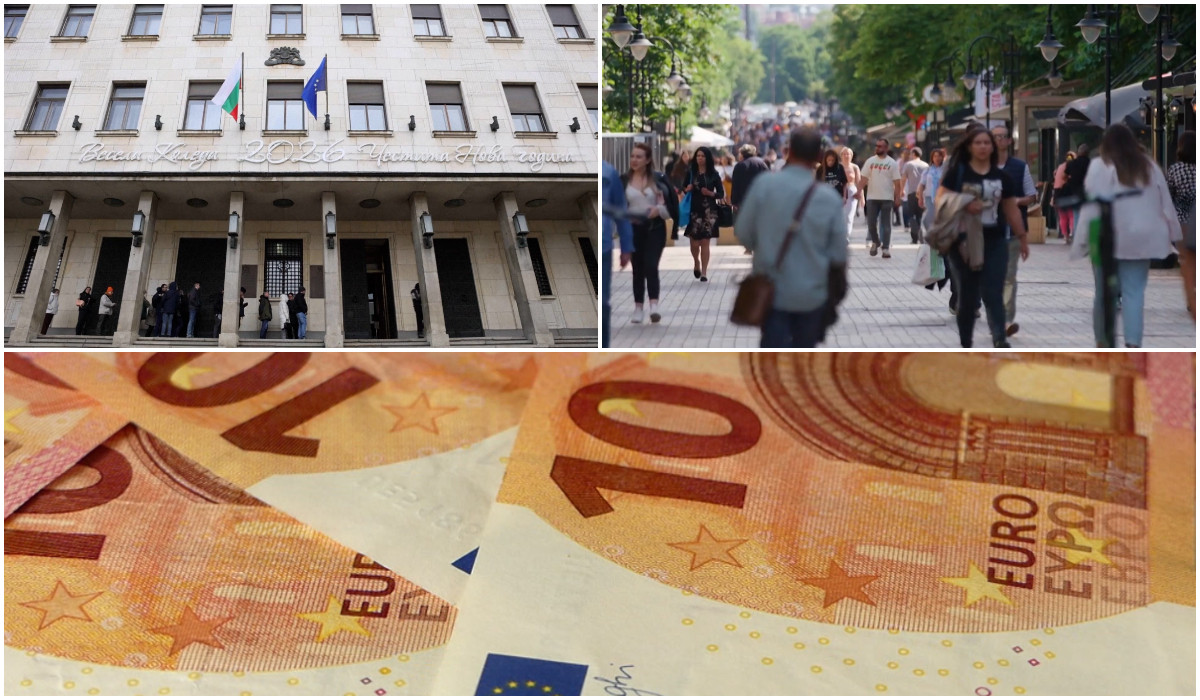 Bulgaria a adoptat euro în 2026