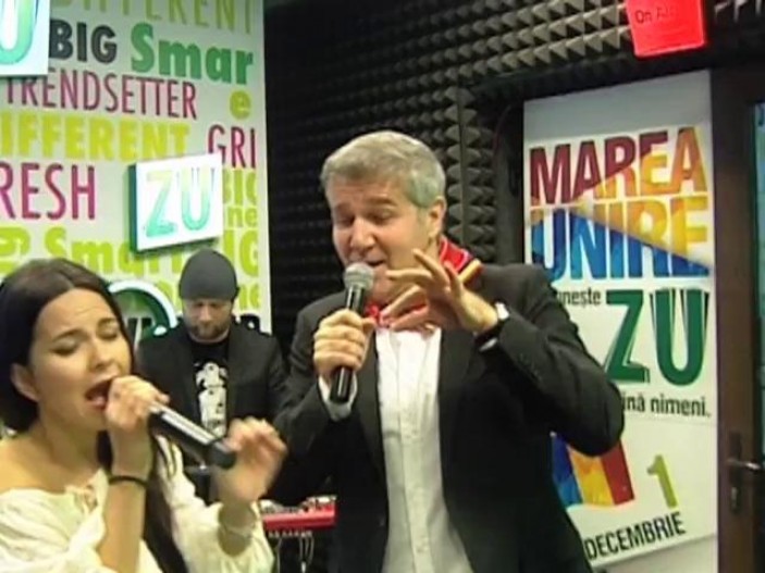 Inna & Dan Bittman - Să nu-mi iei niciodată dragostea